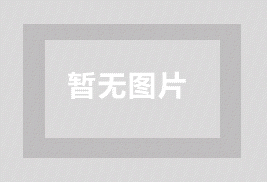 外贸 2B 企业全渠道一体化营销的实战心法